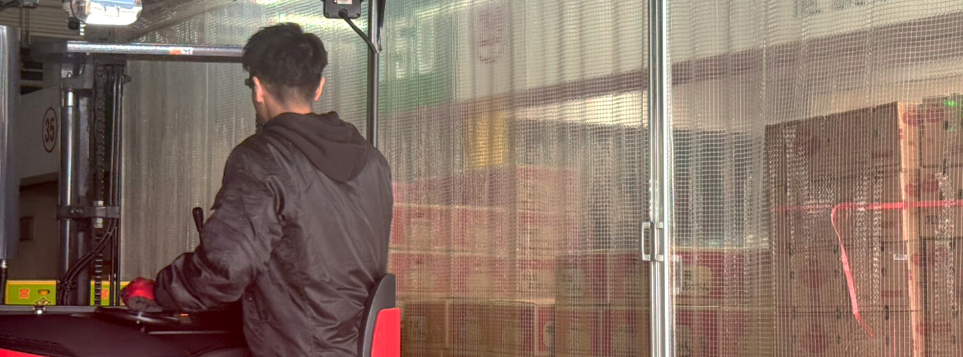 有限会社サンヨーフーズ